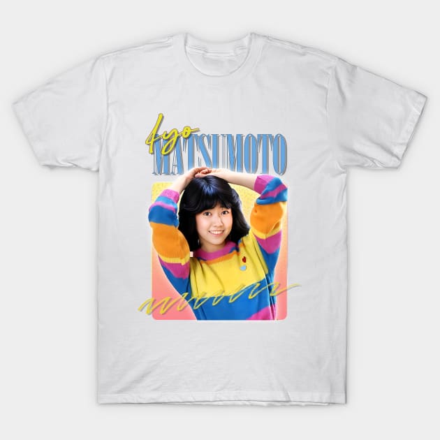 Iyo Matsumoto  / Retro 80s Fan Design T-Shirt by DankFutura